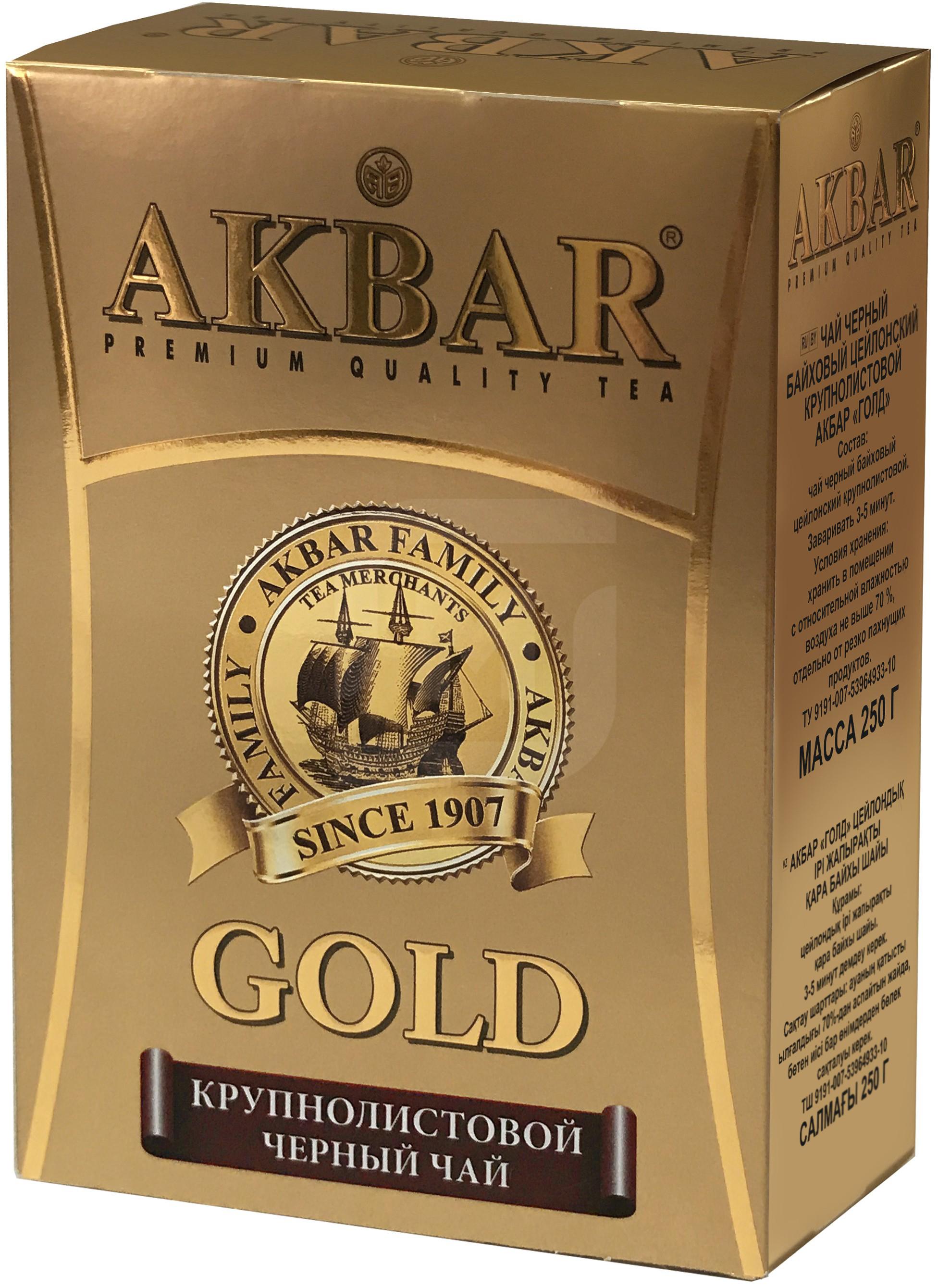

Чай черный Akbar Gold крупнолистовой