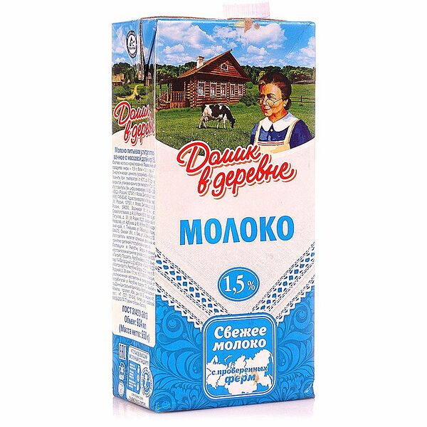 Молоко ультрапастеризованное 