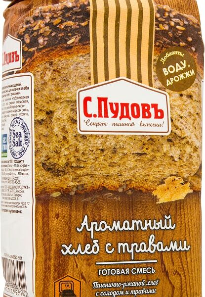 Смесь для выпечки С.Пудовъ Ароматный хлеб с травами 500г