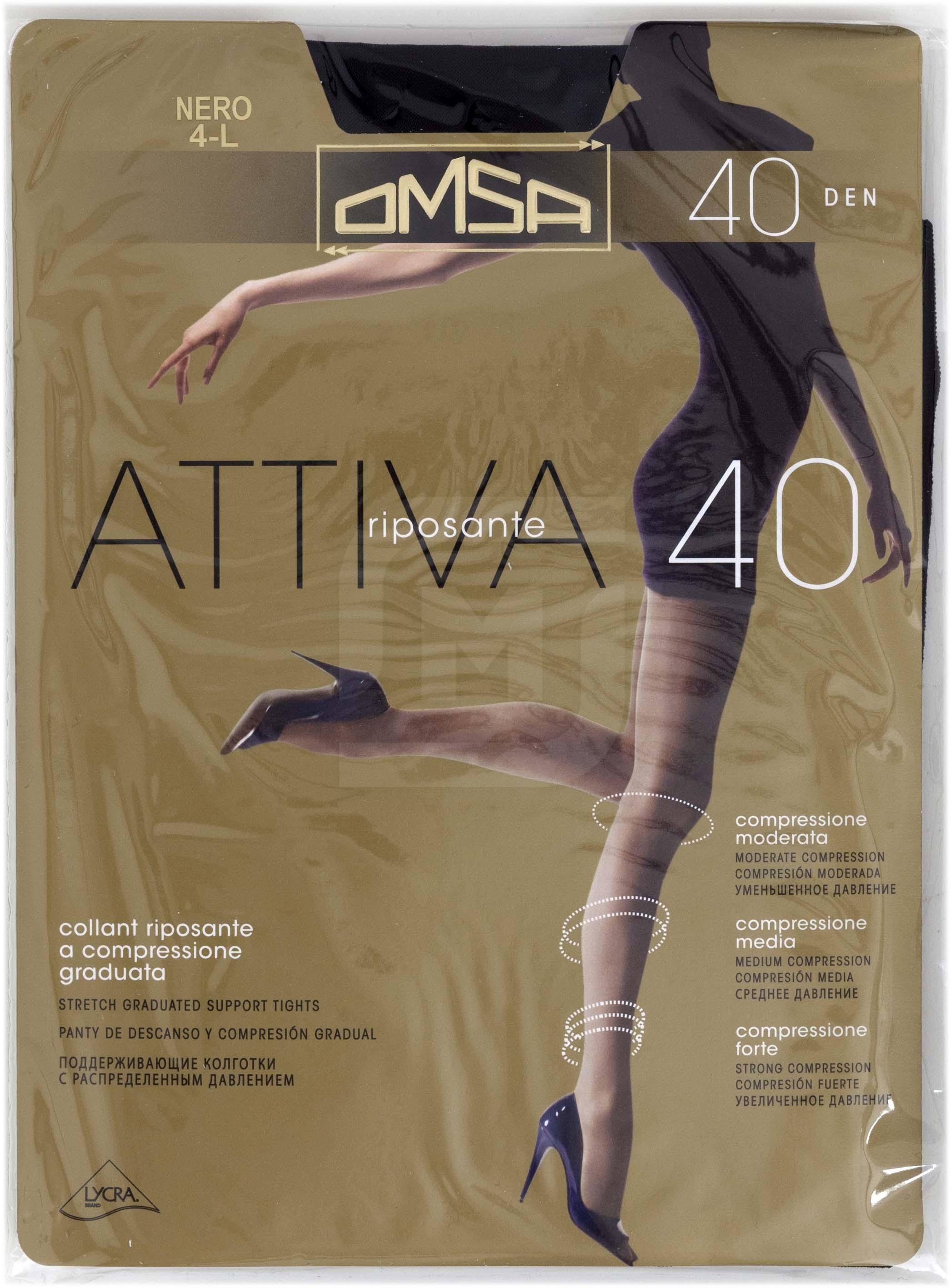 

Колготки женские Omsa Attiva 40 черные р.4.5