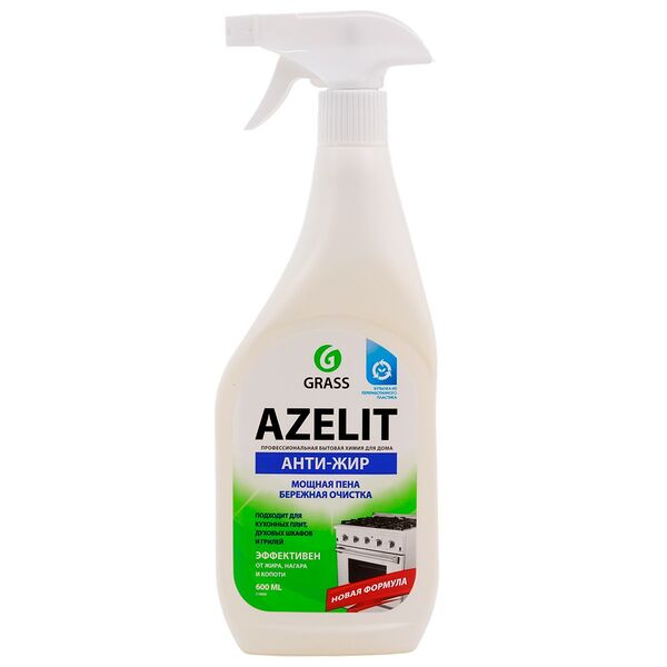 Средство чистящее для кухни Grass Azelit антижир, триггер, 600мл