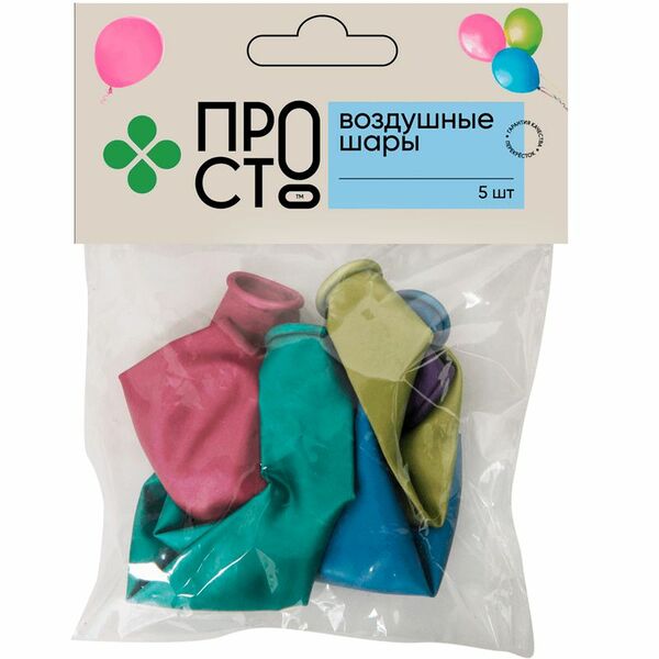 Набор воздушных шаров BLN082 Пр!ст, 5шт