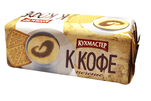 Печенье Кухмастер к кофе сахарное