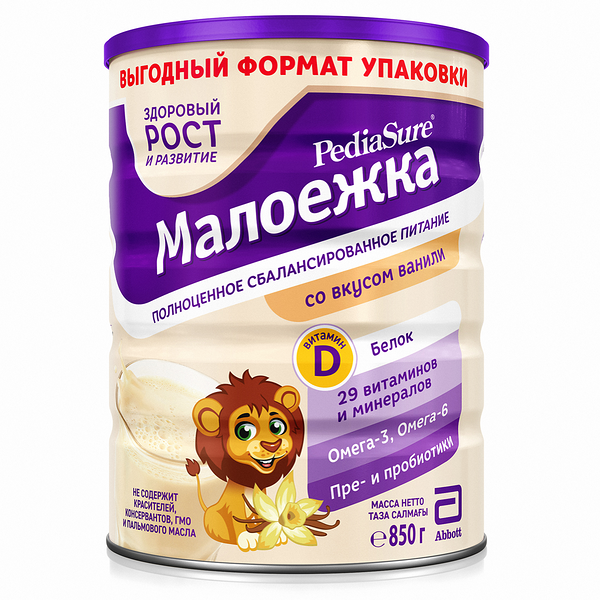 Смесь PediaSure Малоежка Напиток для здорового роста ваниль