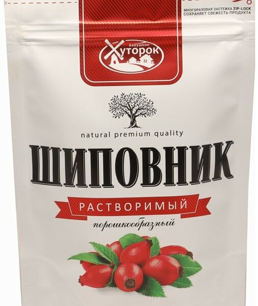 Шиповник Бабушкин Хуторок растворимый 75г