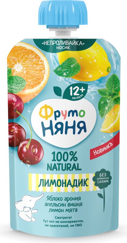 

Напиток сокосодержащий ФрутоНяня яблоко, черноплодная рябина, апельсин, вишня, лимон, мята - лимонадик 130 мл