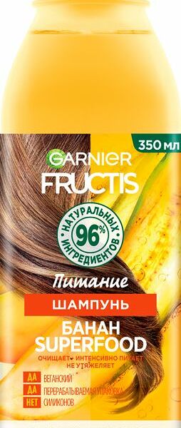 Шампунь Garnier Fructis Банан Superfood Питание Для очень сухих волос