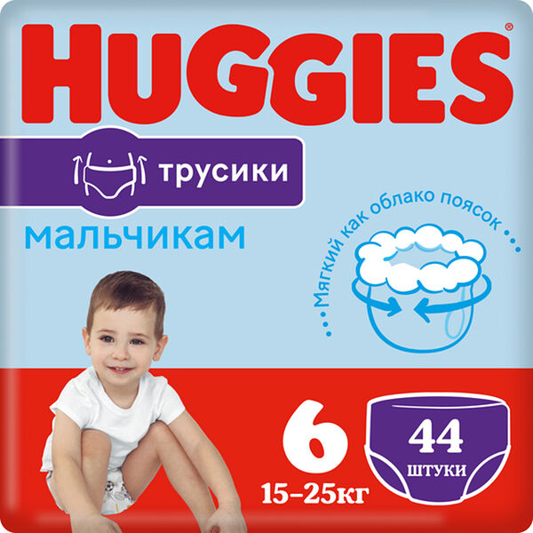 Трусики Huggies Ultra Comfort N6 для мальчиков 15-25 кг N44