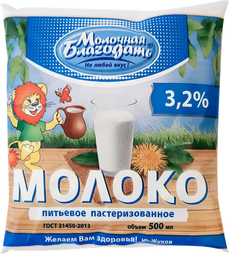 

Молоко Молочная Благодать пастеризованное 3.2% 500 мл