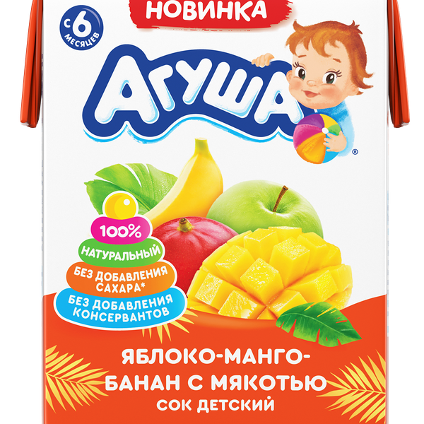 Сок из яблока, манго и банана 0,2 л ДП с 6 мес Агуша