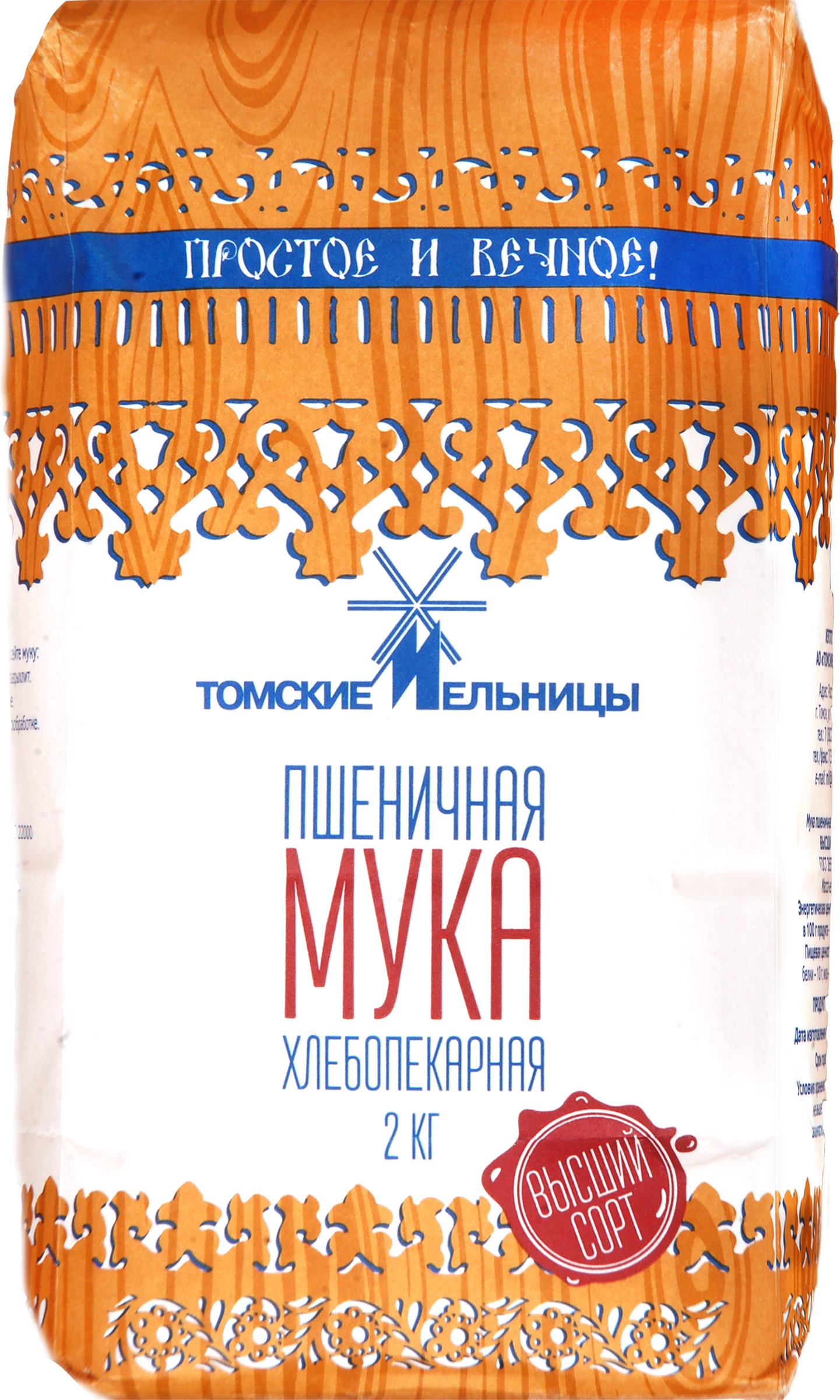 

Мука пшеничная Томские мельницы, высший сорт