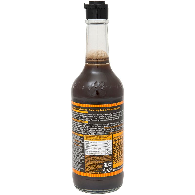 

Соус Lea&Perrins Ворчестер 290 мл