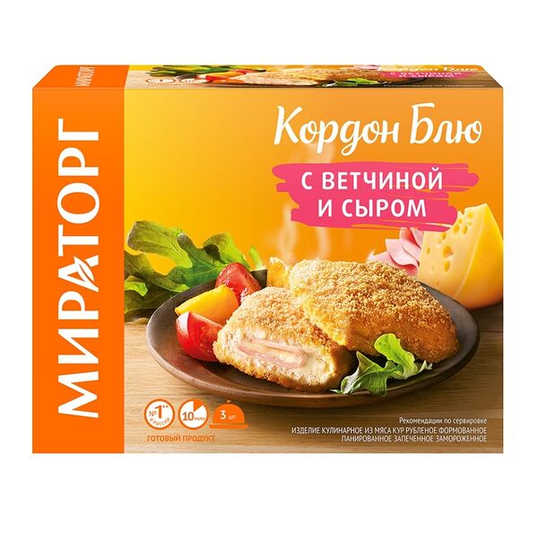 Кордон блю Мираторг с ветчиной и сыром 405г