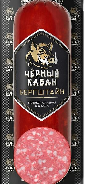 Колбаса Клинский Черный кабан бергштайн варенокопченая 290г