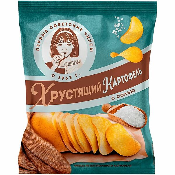Чипсы картофельные Хрустящий картофель в ломтиках с солью