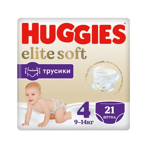 Детские одноразовые трусики-подгузники Huggies Elite Soft Conv 4 (9-14кг) 21шт