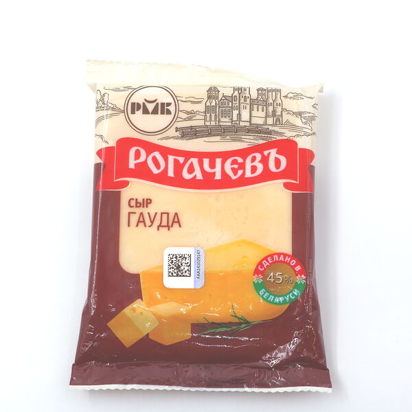 Сыр п/тв Гауда жир. 45 % , 200 г ОАО 