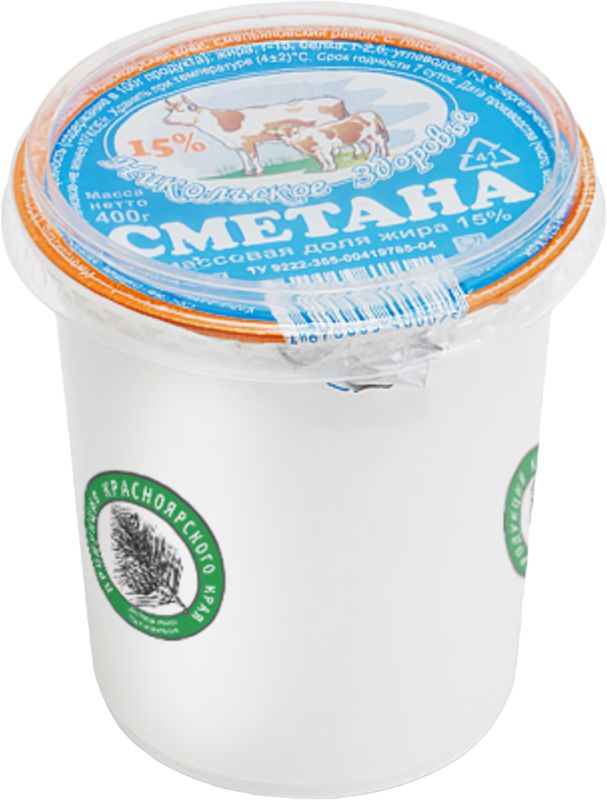 

Сметана Никольское Здоровье 15% 400 г