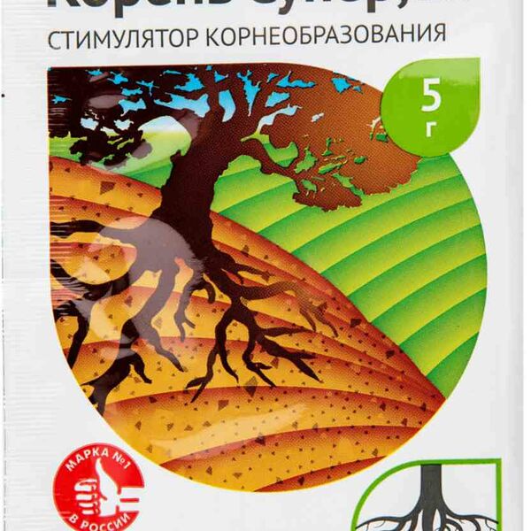 Стимулятор корнеобразования Корень Супер, ВРГ Avgust