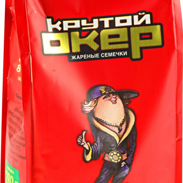 Семена подсолнечника Крутой Окер жареные 280 г