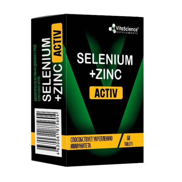 Селен Цинк Актив таб. №60 БАД Витасайнс