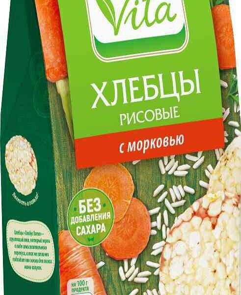 Хлебцы рисовые Глобус Вита с морковью