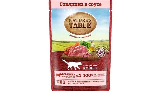 Влажный корм для кошек Nature’s Table™ Говядина в соусе 85 г