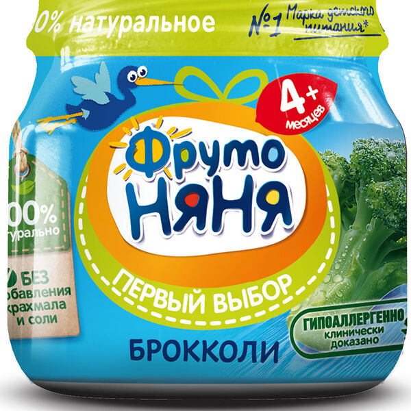 Пюре овощное ФрутоНяня Брокколи с 4 месяцев