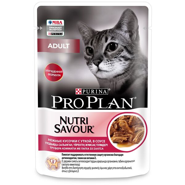 Pro Plan Nutrisavour Adult пауч для взрослых кошек (кусочки в соусе) Утка