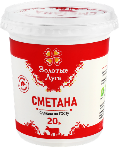 

Сметана Золотые луга 20% 350 г
