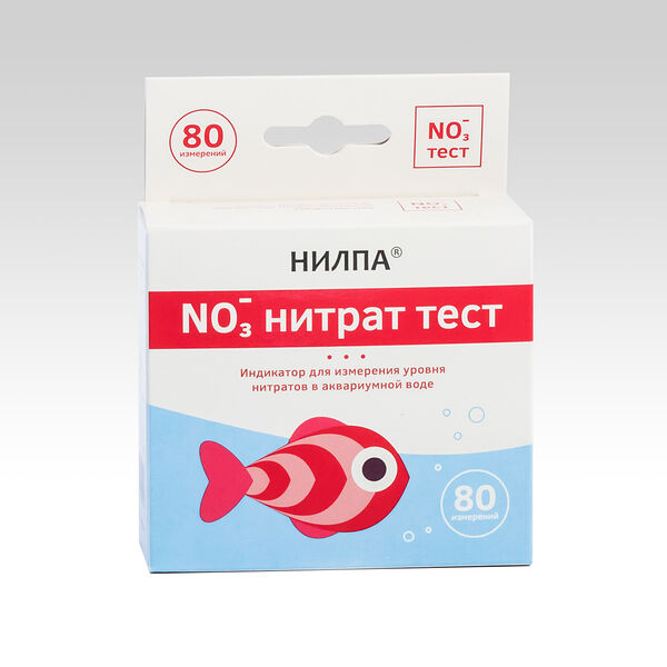 Тест для измерения концентрации нитратов (NO3)