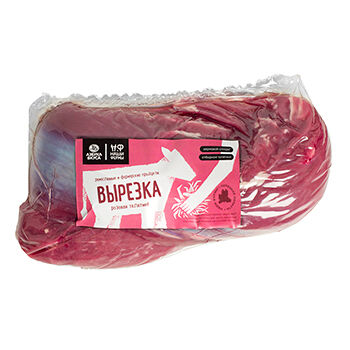 Вырезка телячья, «Наши фермы», 0.6–1 кг, Россия