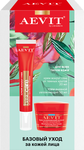 

Подарочный Набор Librederm Аевит базовый уход крем для лица 50 мл + крем вокруг глаз 20 мл