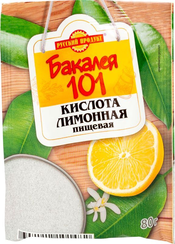 

Лимонная кислота Русский продукт Бакалея 101 80 г
