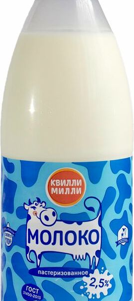 Молоко Квилли-Милли пастеризованное 2.5% 900мл