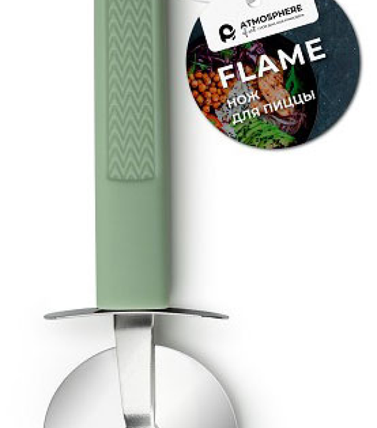 Нож для пиццы Flame