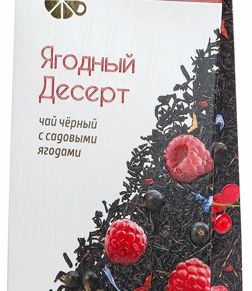 Чай чёрный Frutea Ягодный десерт