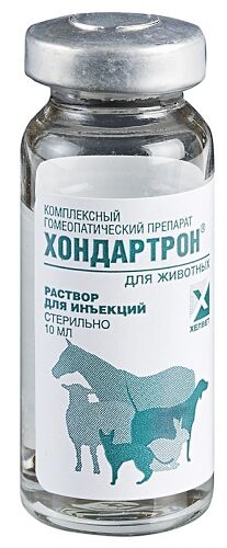 Хондартрон Хелвет 10мл заболевания опорно-двигательного аппарата (раствор для инъекций) 