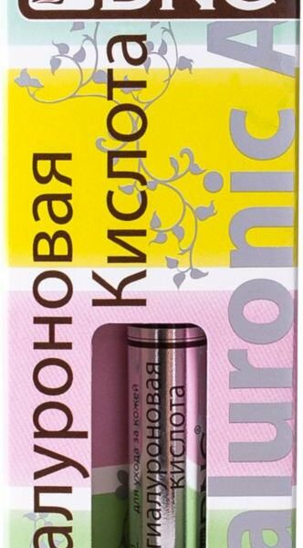 DNC Гиалуроновая кислота для ухода за самой нежной кожей 