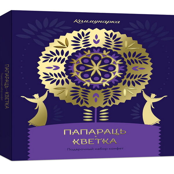 Набор конфет Папараць-кветка вес 370г Коммунарка