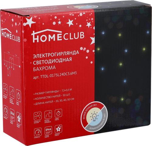 

Электрическая гирлянда HOMECLUB Бахрома 175LED 7,5x0,5м, теплый/холодный белый, 8 режимов, таймер, IP44