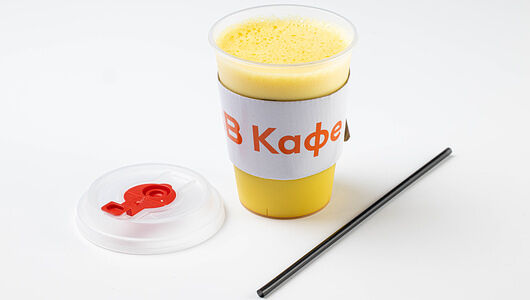 Латте мед и куркума 0.3 на безлактозном молоке кафе