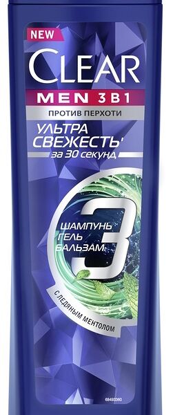 Мужской шампунь для волос Clear Men Ультра свежесть 3 в 1