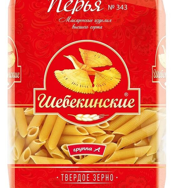 Макароны Шебекинские перья №343, 450г