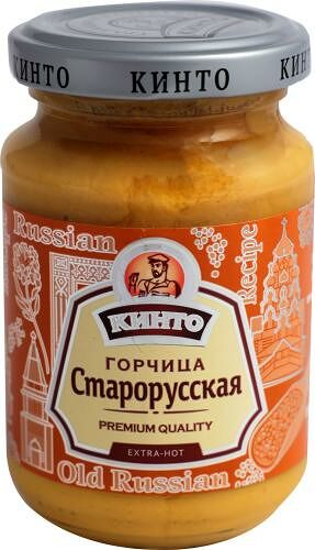 Горчица Старорусская Кинто экстра-острая 170 г