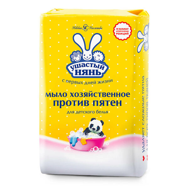 Мыло против пятен ушастый нянь 180 г хозяйственное