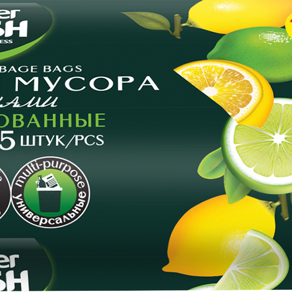 Пакеты для мусора MASTER FRESH Aroma с завязками 35л, лимон, желтые, 15шт