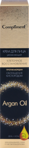 

Крем для лица Compliment Argan Oil клеточное восстановление, увлажняющий 50 мл