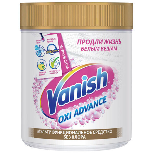 Пятновыводитель-отбеливатель порошкообразный Oxi Advance для белых тканей, Vanish