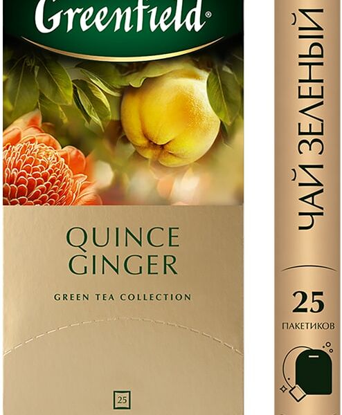 Чай зеленый Greenfield Quince Ginger 25*2г